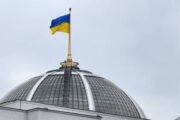 В Киеве выяснили, что Конституционный судья не задекларировал землю в Крыму