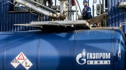Акции дня: бумаги «Газпром нефти» в плюсе перед закрытием реестра