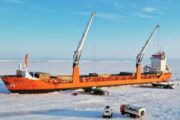 «Роснефть» начала доставлять грузы для «Восток Ойл» по Северному морскому пути | Новости | Капитал | 28.12.2021