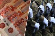 «Касается около 2,6 млн человек»: Госдума приняла закон об индексации пенсий военных на 8,6% — Капитал